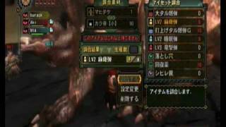 [MH3]アルバ効率 サポガン(３人)