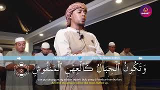 Surah Al Qariah || Beautiful quran recitation || Salim Bahanan