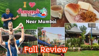 Aanandi Farm and Resort | Biggest Resort Near Mumbai | Neral Resort | karjat Anandi Resort | Waterpa