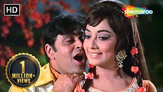Tumko Bhi To Aisa Hi Kuchh | Aap Aye Bahaar Ayee (1971) | Rajendra K, Sadhana | Kishore K, Lata M