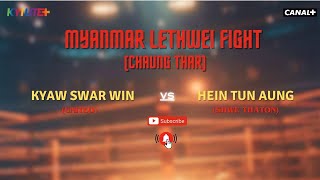 [Full Fight] ကျော်စွာဝင်း vs ဟိန်းထွန်းအောင် - Chaung Thar Fight