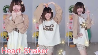 【Namin Dance Clip】TWICE - Heart Shaker