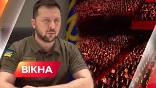 ⚡️ Наші міста зруйновані не віртуальною графікою! Зеленський відкрив Каннський кінофестиваль