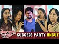 Honar Sun Mi Hya Gharchi | Success Party (Full Event) | Tejashri Pradhan | Shashank Ketkar