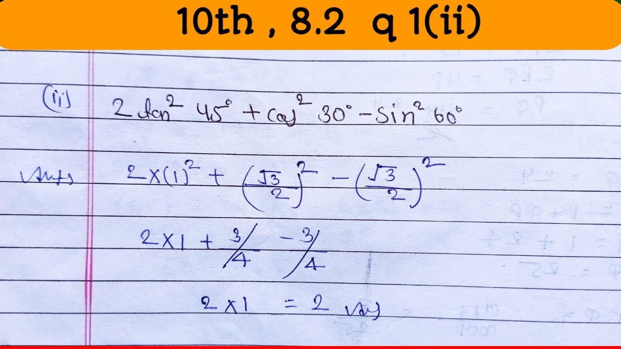Class 10th Math Exercise 8 2 Q 1 Ii 10th Ncert Math 8 2 Solution