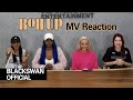 [BLACKSWAN] 'Roll Up' MV Reaction