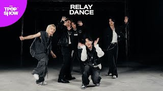 [ KDC TPOP SHOW ] PLAN B - HALLI-GALLI | Relay Dance