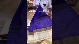 Kuppadam Silk Cotton Zari Kattam saree Collections