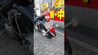 ドラッグスタークラシック400 2003年 中古車 バイクショップ名:ゲンチャリ屋 灘店