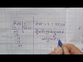 ចំណោទទី6 ទំព័រ109 problem 6 page 109