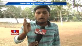 Police Constable Gopi Misbehaviour On Girls In Nellore | Public Fired | HMTV