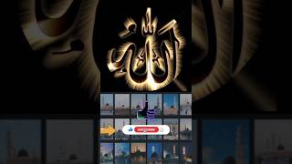 islamic new tik tok video| #shorts #islamic #gojol #trending #viral #youtubeshorts#tiktok#waz #reels