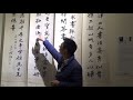 20171126 大器磅礡─于右任碑派書法與民國風華 許力老師導覽 于右任1