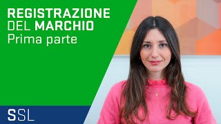 REGISTRAZIONE DEL MARCHIO | PARTE 1: REQUISITI PER LA REGISTRAZIONE E RICERCHE DI ANTERIORITÀ