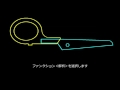 tipsシリーズ：配置子図要素選択