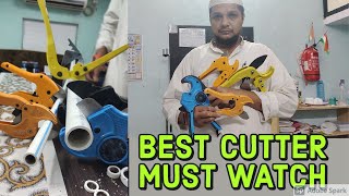 BEST PIPE CUTTER | PROFESSIONAL CUTTER | AUTOMATIC CUTTER | POWER TOOLS DEALER  | #PLUMBERTOOLS