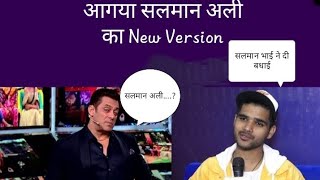 Salman Ali | New Version  | Tere mast mast do nain | Lyrics Song | Whatsapp Stutas | Dabbang Song