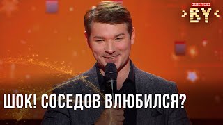 Андрей Колосов  - Самый лучший день | ФАКТОР.BY | Кастинг