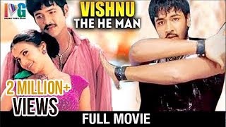 Vishnu The He Man Hindi Full Movie | Vishnu | Shilpa Anand | Brahmanandam | Indian Video Guru