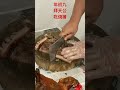 脆皮烧肉 拜天公 农历新年 恭喜發財