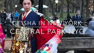 Oiran 花魁 in New York