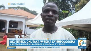 Enteekateeka Y’okutereka Omutaka W’ekika Ky’empologoma, Abakulira Amasiga G’ekika Basisinkanye