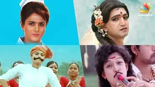 Celebrities dressed as the opposite sex | Tamil Male Actor in Female Getup Santhanam, Rajini, Remo