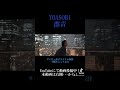 yoasobi 「群青」 ダンサーが踊るとこうなる。 【オリジナル振付】 踊ってみた オリジナル振付 yoasobi 群青 ダンサーが踊るとこうなる。