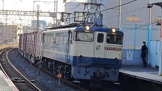 国鉄EF65 2091[新](赤プレート・国鉄色)+コキ20両が南浦和駅6番線を通過するシーン(77レ・コンテナ輸送) 2023.3.14