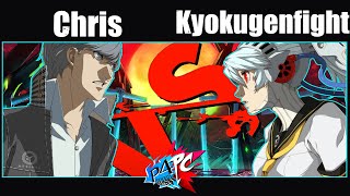 [P4PC] P4AU Chris (Narukami) vs Kyokugenfight (Labrys) Long Set