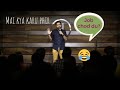 Cosmos Stand up comedy by Abhishek Upmanyu - to rahne do phir 😂