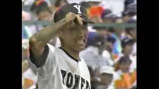 【熱闘甲子園】73回大会 1回戦 柳川 vs 米沢工 【平成3年】