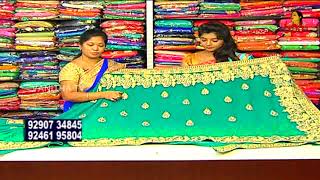 Party Wear Heavy Designer Georgette Saree || Hello Ladies || New Arrivals || Vanitha TV