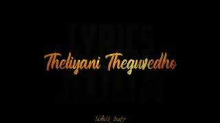 Tharagathi Gadhi Song Lyrics Status ||Color Photo Movie ||Black screen status ||#sadhvik_editz