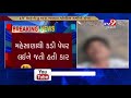 mehsana car carrying board examination papers met with an accident near mevad village tv9