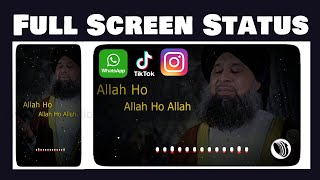 Islamic Video Status  Whatsapp | Instagram | Tik tok | Allah Ho Allah Ho Allah by Owais Raza Qadri