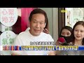 蔡壁如造勢晚會國民黨全員出動！？ 張：跟柯同框沒選票…國民黨「當自己人」在挺！【關鍵時刻】