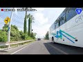 awaji island to dojo port route 28 motorcycle on board high quality 4k60p