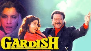 Gardish (1993) Full Hindi Movie | Jackie Shroff, Amrish Puri, Aishwarya