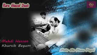 Darbar-e-Ghazal l Main Jis Pia Say Pagal (Duet) l By-Mehdi Hassan / Khurshi Begum l Very Old N Rare