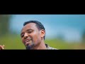 melkamu tamesgen new oromo gospel song