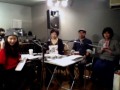 たまきーものオンザ眉毛つながるポイントオフビュー vol.9 fmgig 2015 03 02 月曜夜 24 00 24 30放送