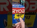 How Long Has This Been Here? #ryobi #ryobitools #homedepot