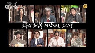 KBS가 준비한 \