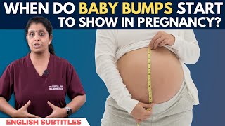 When Do Baby Bumps Start To Show In Pregnancy | கர்ப்பிணிகளுக்கு எப்போது வயிறு தெரிய ஆரம்பிக்கும்?