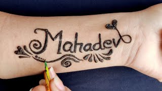 Mahadev tattoo mehndi design | Shivratri spacial mehndi design |