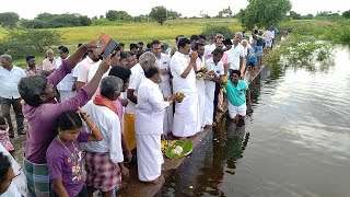 மங்கலம் ஏரி 19 ஆண்டுக்கு பிறகு நிரம்பி வழியும் காட்சி|tamilnadu|trichy|முசிறி|@livetrichychannel2027