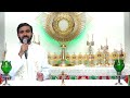 Unlock God's Promises: a blessing to begin your day (Day 224) - Fr Paul Pallichamkudiyil VC