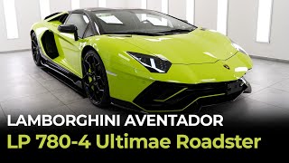 2022  Lamborghini Aventador LP 780-4 Ultimae Roadster: Exterior & Interior overview *LAST V12*