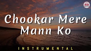 CHOOKAR MERE MANN KO - Instrumental || Kishore Kumar | Amitabh Bachchan | Unplugged | Yaarana.
